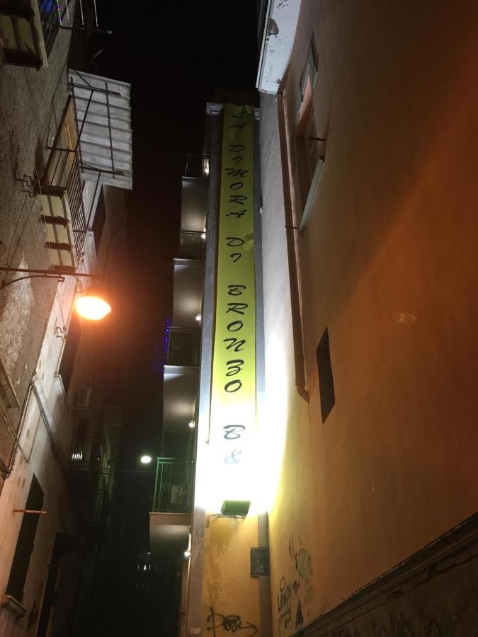 La Dimora Di Bronzo Hotel Napoli Bagian luar foto
